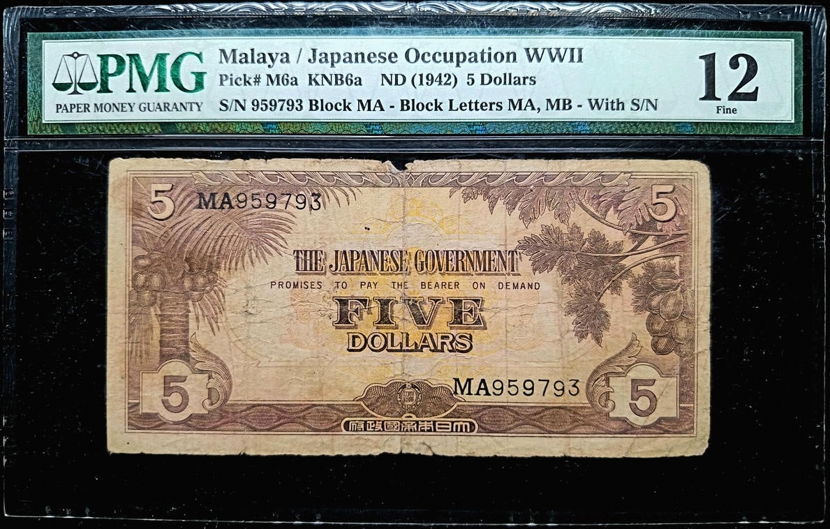 P#M6a. Malaya. 5 Dollars. 1942. MA 959793. PMG 12