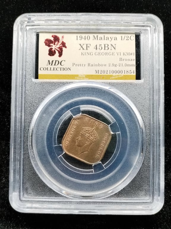 Malaya，1941，1/2 Cent，MDC XF 45 BN，1 Qty 