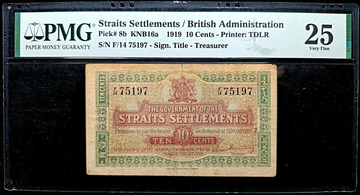 P#8b. Straits Settlements. 10 Cents. 1919. F/14 75197. PMG 25