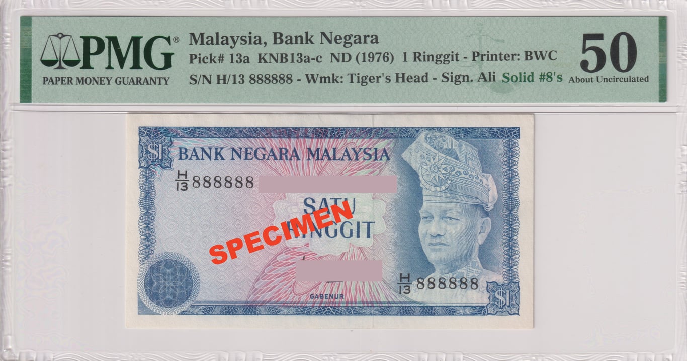 Malaysia, 3rd Series, 1 Ringgit, H/13 888888, PMG 50
