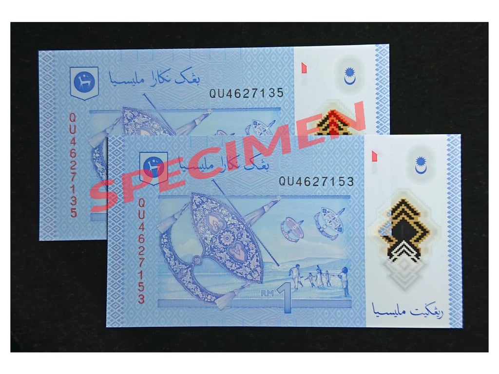 Malaysia，2019，1 Ringgit，QU 4627135/53，Sign.N.Shamsiah，UNC，Jumble Up Dragon Number，Qty 