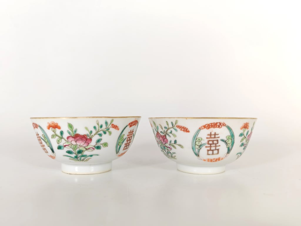 Late Qing Dynasty White Ground Double-Happiness Peony Bowls 晚清 白地双喜牡丹碗, Qty - 2