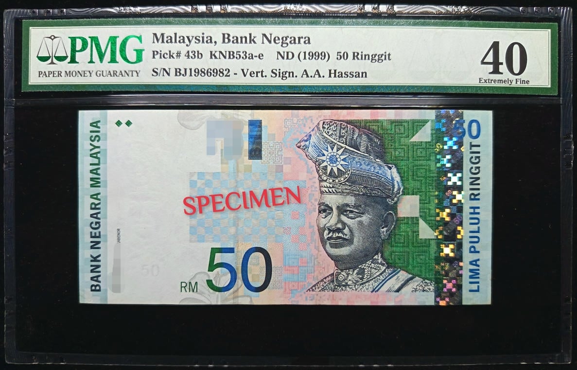 P#43b. Malaysia. 50 Ringgit. 9th Series 1999. BJ1986982. PMG 40