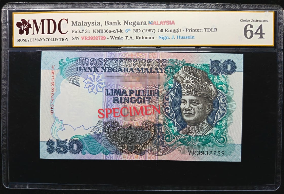 P#31. Malaysia. 50 Ringgit. 6th Series 1987. VR3932729. MDC 64