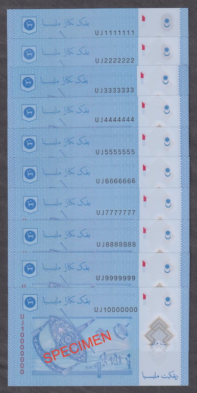 RM1, UJ 1111111-9999999, 10000000, Qty-10