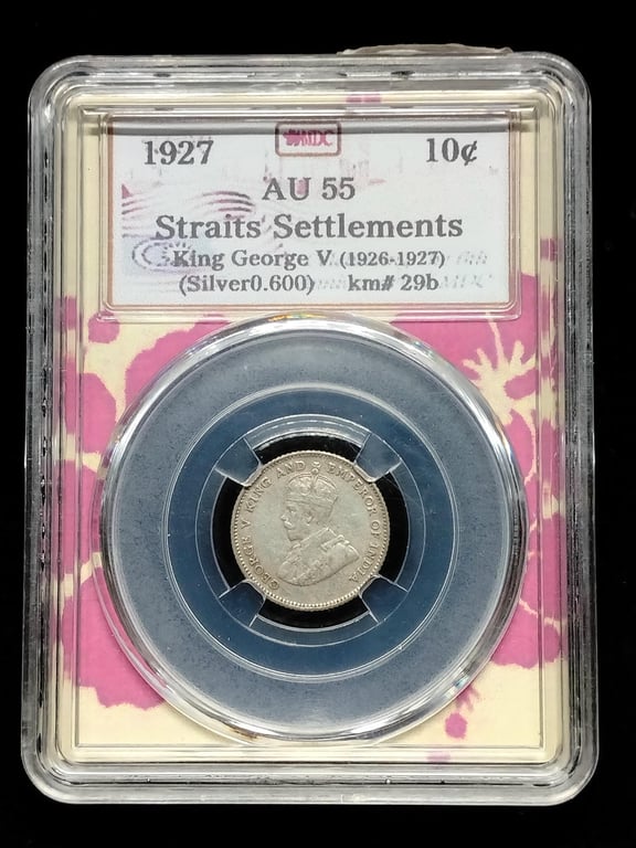 Straits Settlements，1927，10 Cents，George V, Silver 0.600 - 2.71g，MDC AU 55，1 Qty 