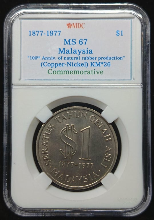 KM#26. Malaysia. 1 Ringgit. 1977. MDC MS 67