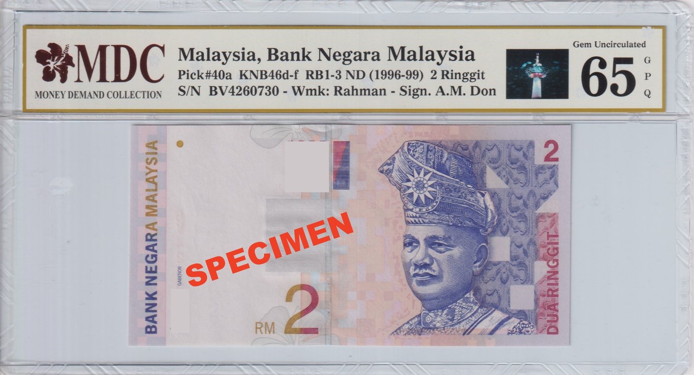 Malaysia, 8th Series, 2 Ringgit, BV4260730, MDC 65 GPQ