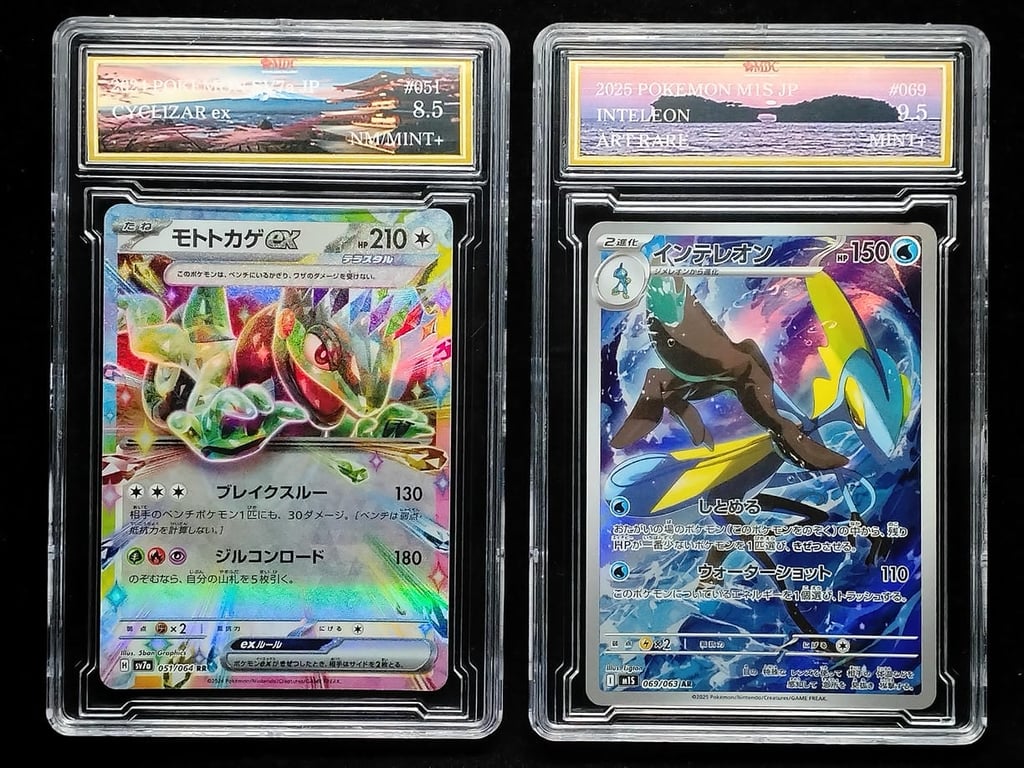 2pcs Lot: Pokemon. 2021 / 2025 | Cyclizar ex & Inteleon | MDC 8.5 NM/Mint+ / 9.5 Mint + | 051/064 RR. 069/063 AR