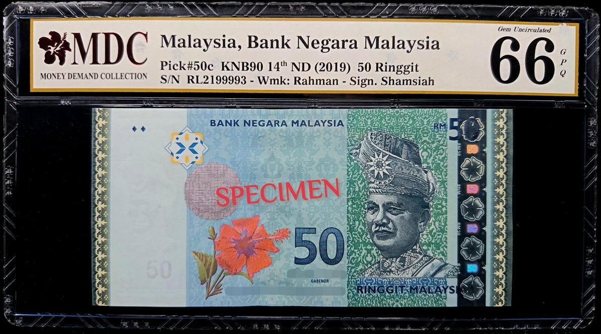 P#50c. Malaysia. 50 Ringgit. 14th Series 2019. RL2199993. Lion S/N#9999's. MDC 66 GPQ