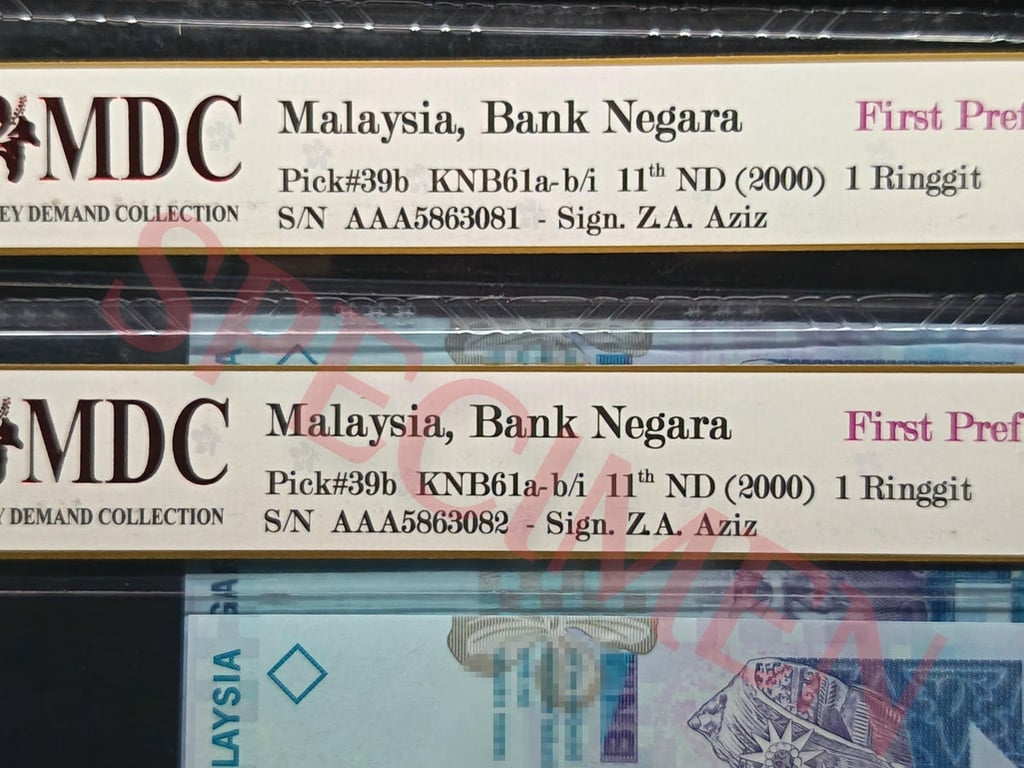 Malaysia，2000，1 Ringgit，AAA 5863082 / 81, First Prefix#AAA's，MDC 66 GPQ，1 Qty 