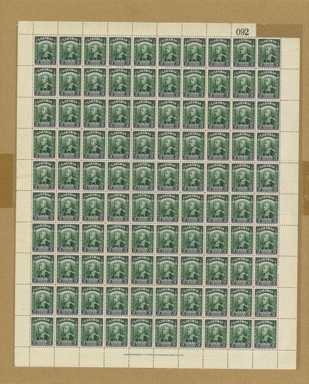 Sarawak, 1945, Stamp, Stamp, MNH, Scarce BMA ovpt 3c in complete sheet of 100 missing corner margin
