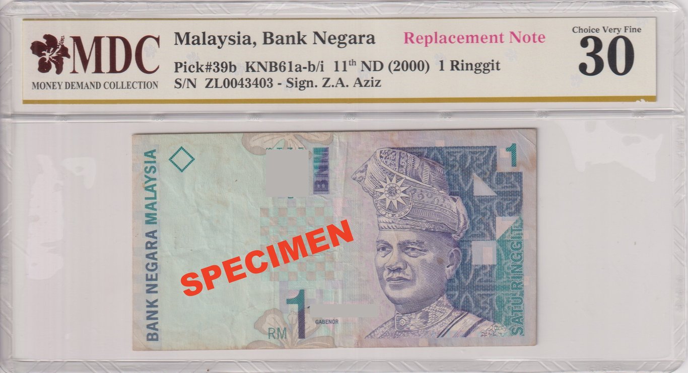 Malaysia, 11th Series, 1 Ringgit, ZL0043403, MDC 30