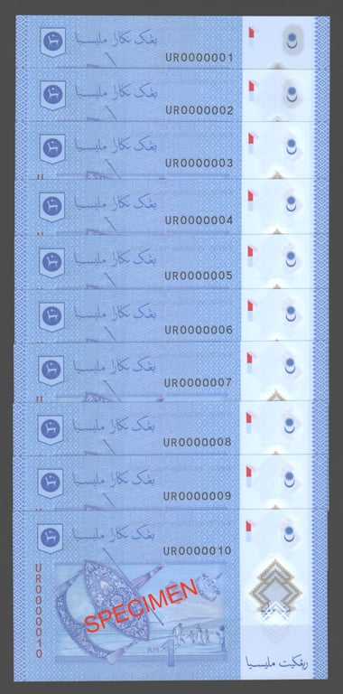 RM1, UR 0000001-0000010, Qty-10