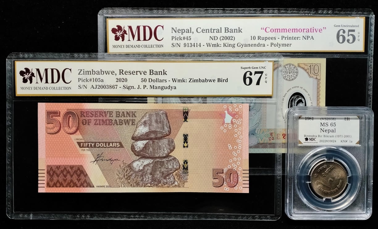 3pcs Mixed Lot: Nepal / Zimbabwe / Nepal. 1981 / 2020 / 2002 | 2 R / 50 Dollars / 10 Rupees | MDC MS 65 / 67 GPQ / 65 GPQ | Commemorative | Serial : AJ 2003867 / 913414 | KM#1a. P#105a. P#45