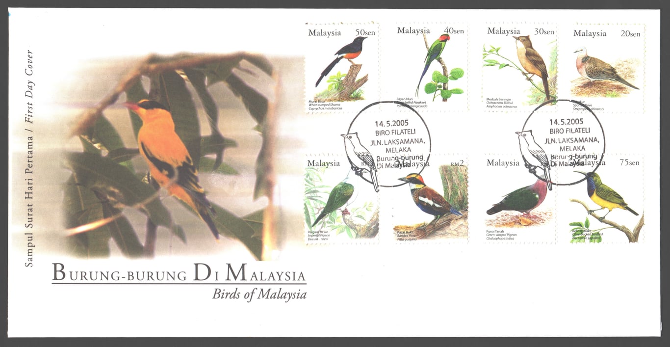 Malaysia, 2005, Used, Birds of Malaysia set on FDC