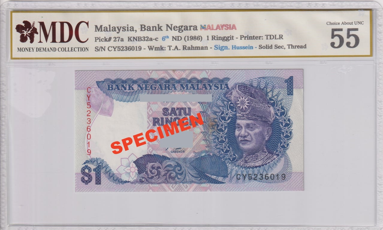 Malaysia, 6th Series, 1 Ringgit, CY5236019, MDC 55