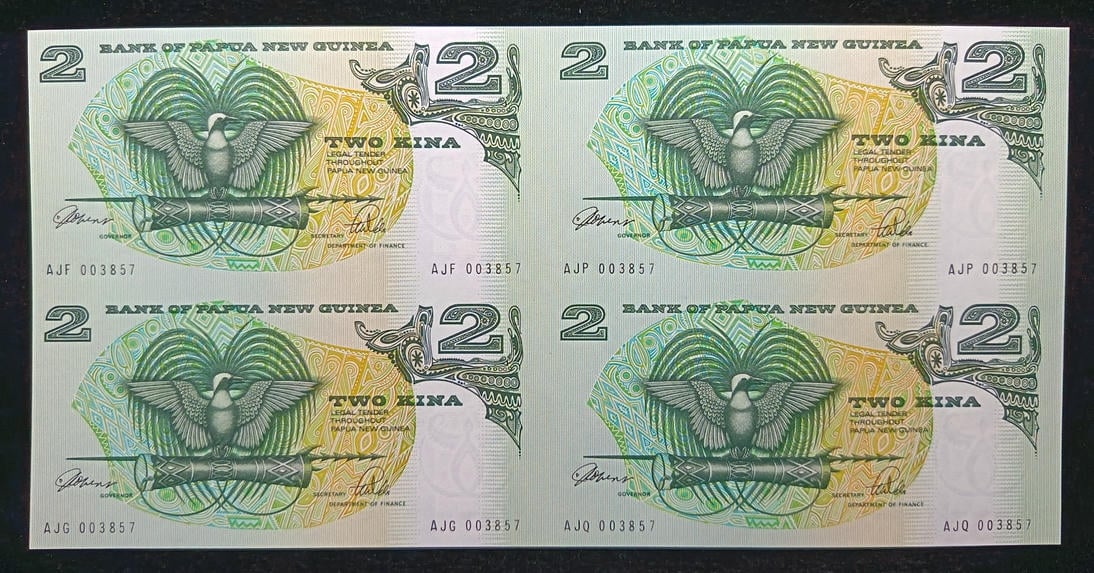 P#16. Papua New Guinea. 1996 - 2002. 2 Kina. AJF. AJG. AKP. AKQ 003857. AU - UNC