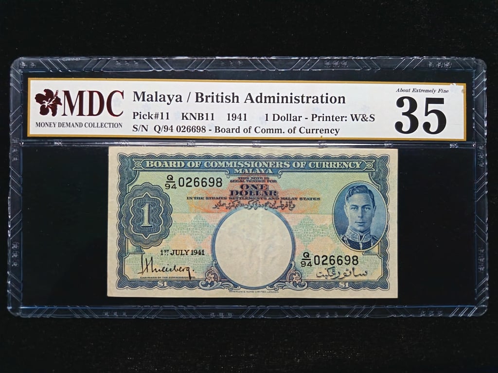Malaya，1941，1 Dollar，Q/94 026698，MDC 35，1 Qty 