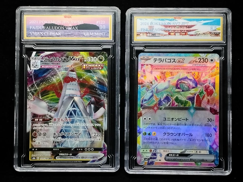 2pcs Lot: Pokemon. 2024 / 2021 | Terapagos ex / Fa/Duraludon Vmax | MDC 8.5 NM/Mint+ & 10 Gem Mint | 088/102 RR & 123/184 RRR