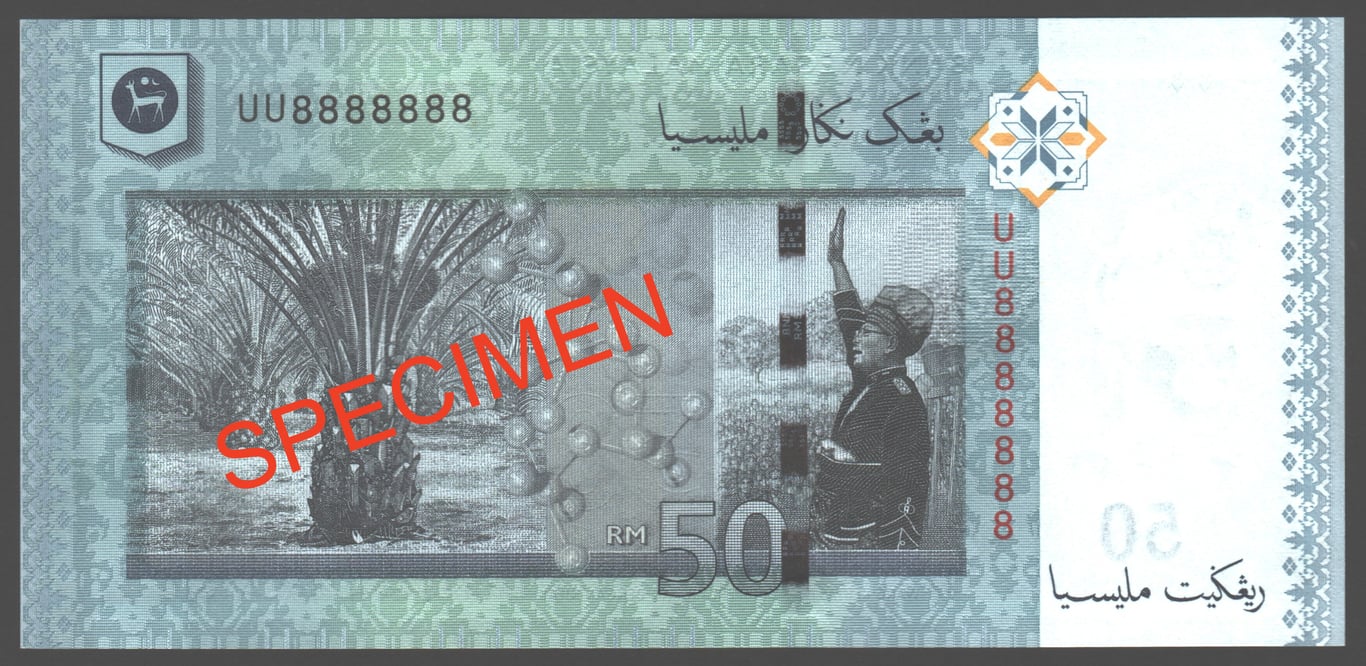 RM50, UU 8888888, Qty-1