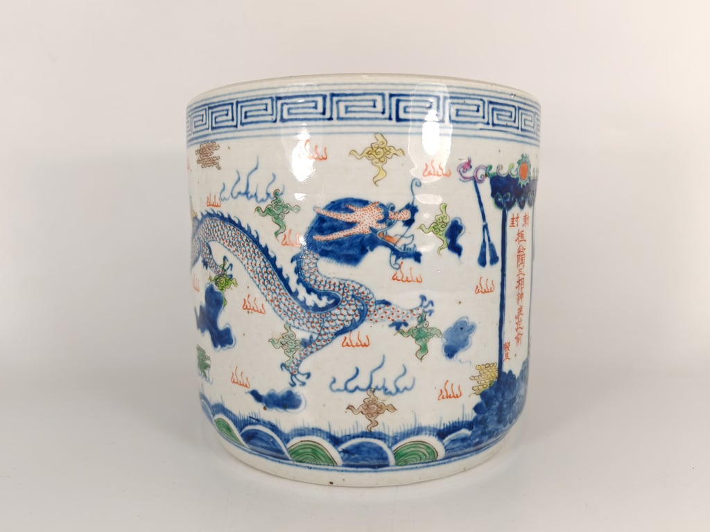 Late Qing Dynasty Blue and White Colored Double-Dragon Key Fret Border Large Incense Burner 晚清 青花加彩双龙回纹大型香炉, Qty - 1