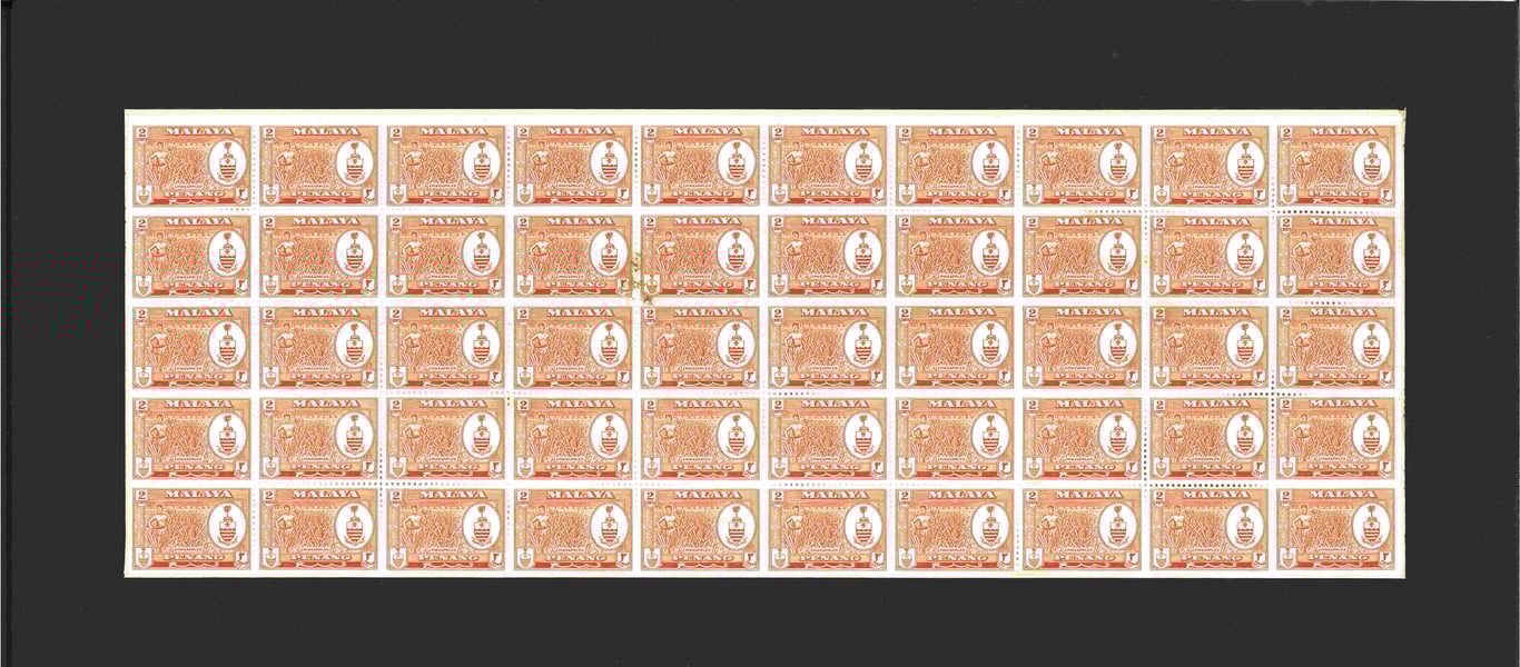 Malaya - Penang, 2 cents, Stamp, Stamp, Mint, with frame, (W)35cm x (H)13cm