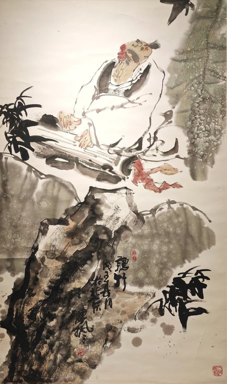 听竹 魏武双 号墨枫  水墨  纸本  立轴, Qty-1