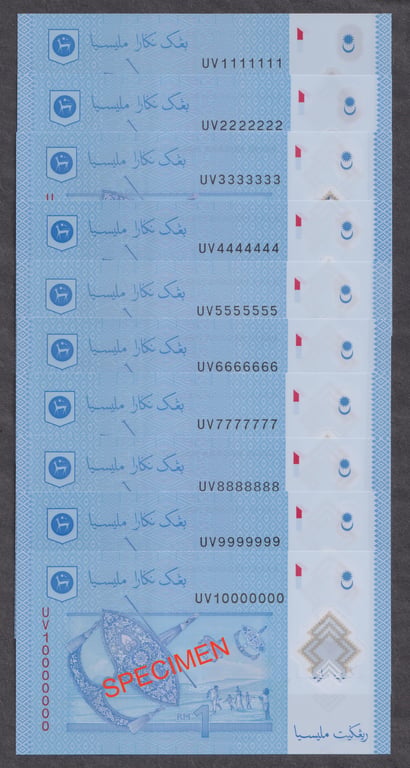 RM1, UV 1111111-9999999, 10000000, Qty-10