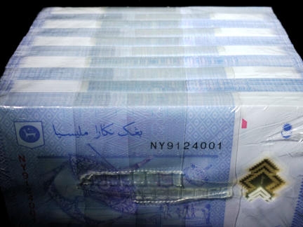 WhatsApp Image 2025-12-12 at 5.58.06 PM压缩.jpeg