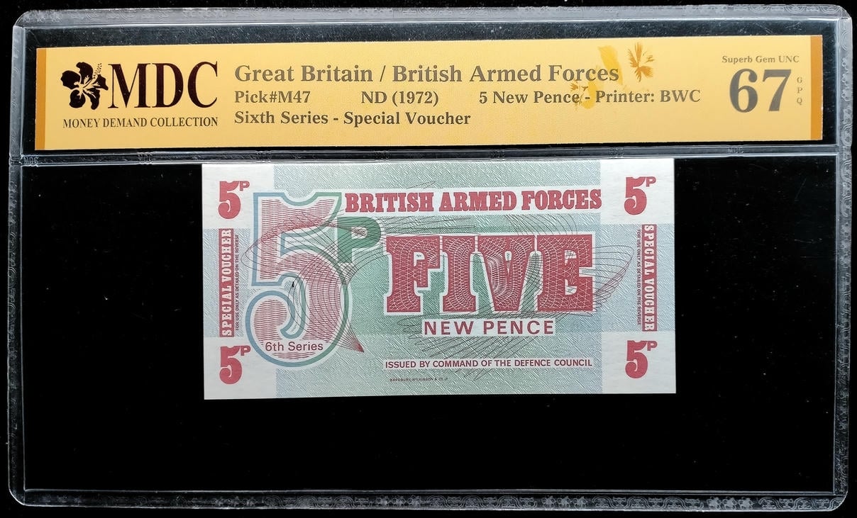 P#M47. Great Britain. 5 New Pence. 1972. MDC 67 GPQ