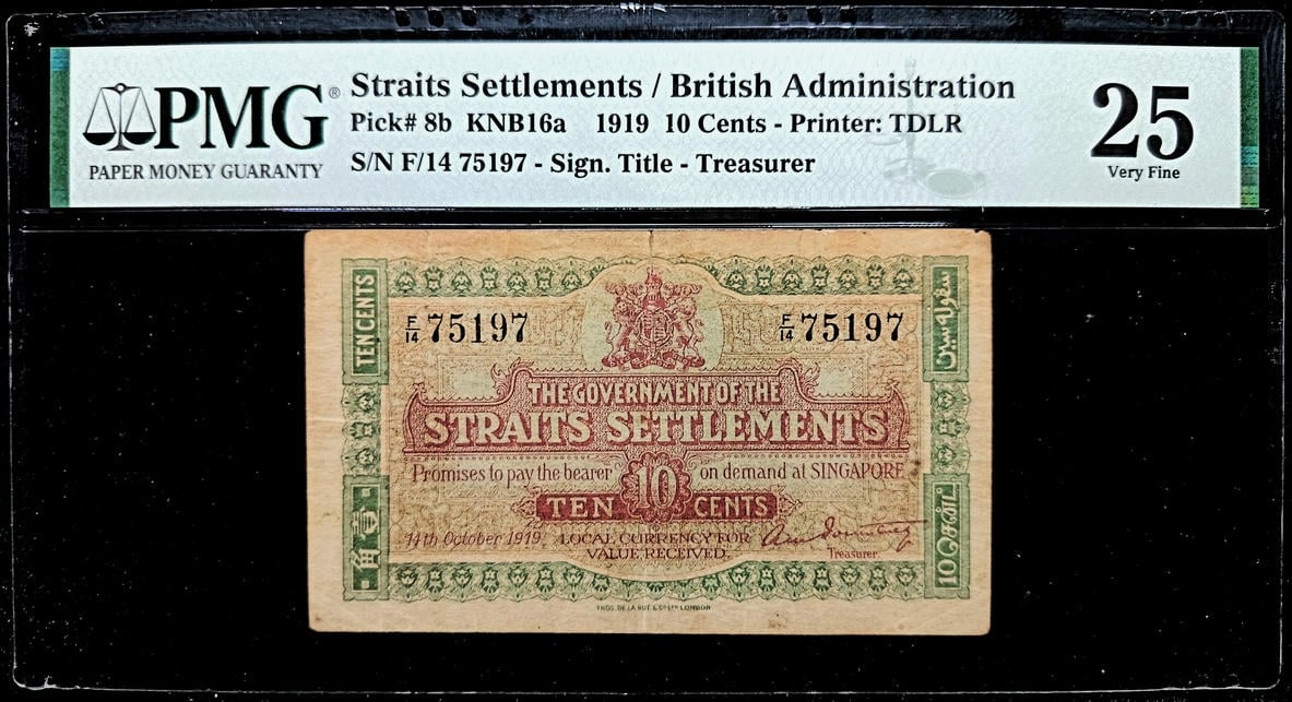 P#8b. Straits Settlements. 10 Cents. 1919. F/14 75197. PMG 25