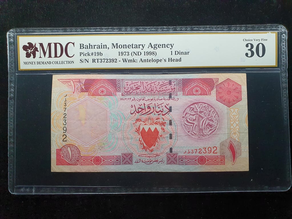 Bahrain，1973，1 Dinar，RT372392，MDC 30，Qty 1