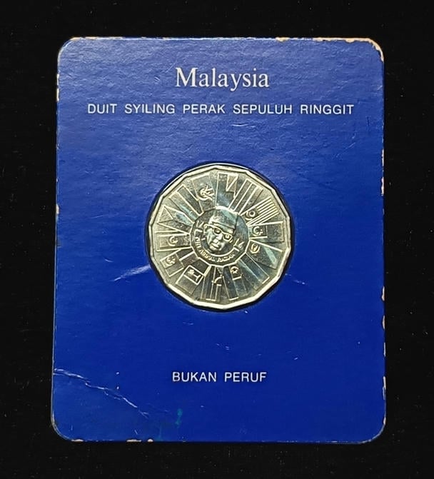 Malaysia，1976，10 Ringgit，SIlver 0.925 - 10.82g，UNC, Oxidation