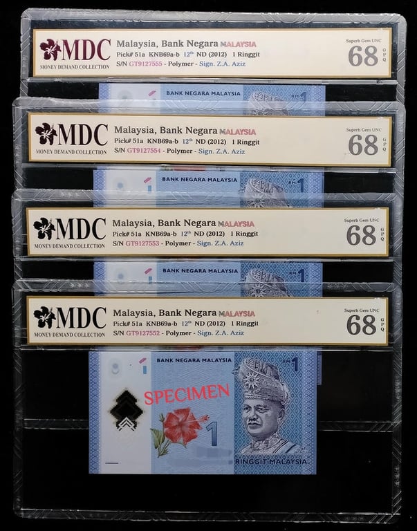 4pcs Lot:Malaysia. 12th Series 2012 | 1 Ringgit | MDC 68 GPQ | 4pcs Running Number | Serial: GT9127552 / 53 / 54 / 55 | P#51a