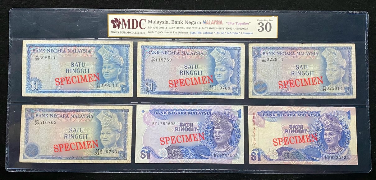 Malaysia，1967-89，1 Ringgit，1St -6Th，Sign.M.Ali - Sign.D.Jaffar，MDC 30 ，1 Qty 