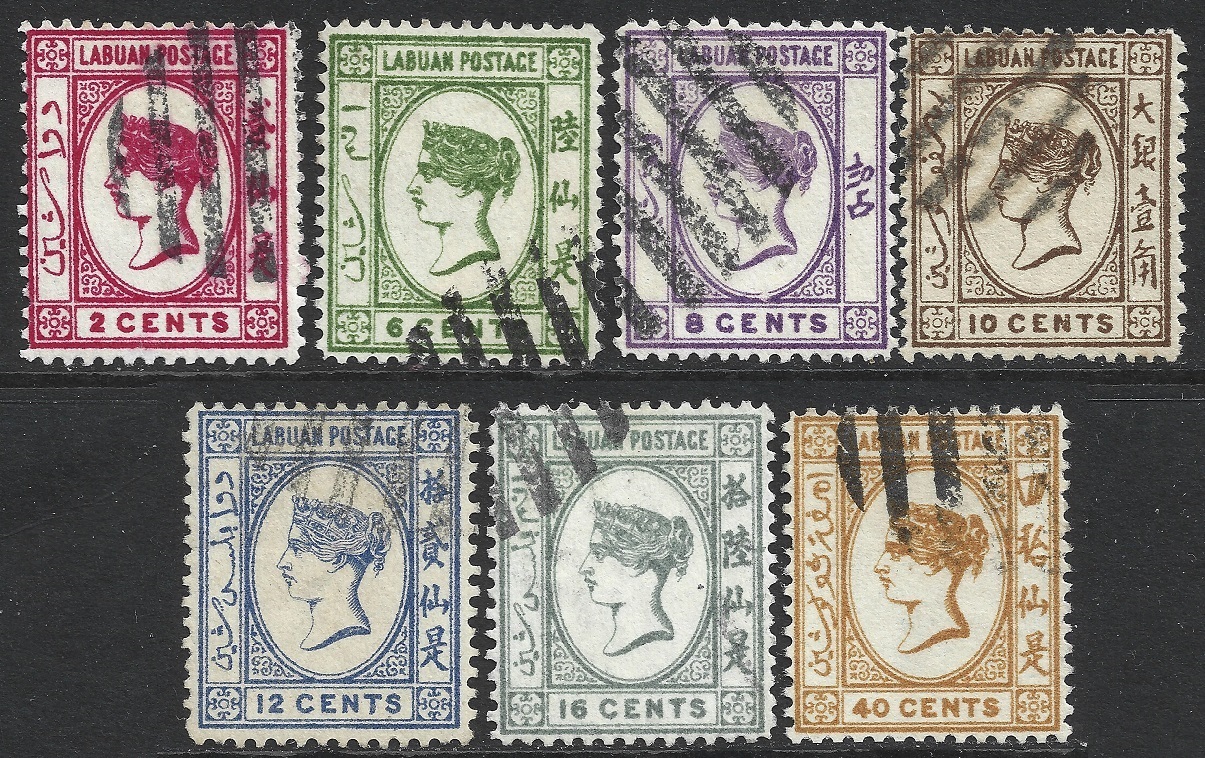 Labuan, 1894, Used, (Queen Victoria) 2c-40c, used set of (7v)