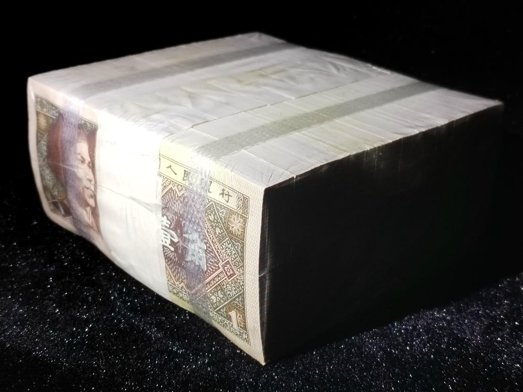 China，2010，1 Jiao，H6S 7535001 - 7536000，1000 Pcs，Qty 1