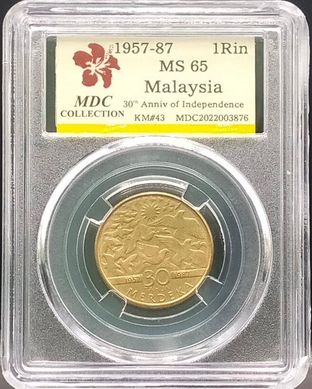 Malaysia, 1957-87, 1 Ringgit, 30th Anniversary of Independence, MDC MS 65, Qty-1