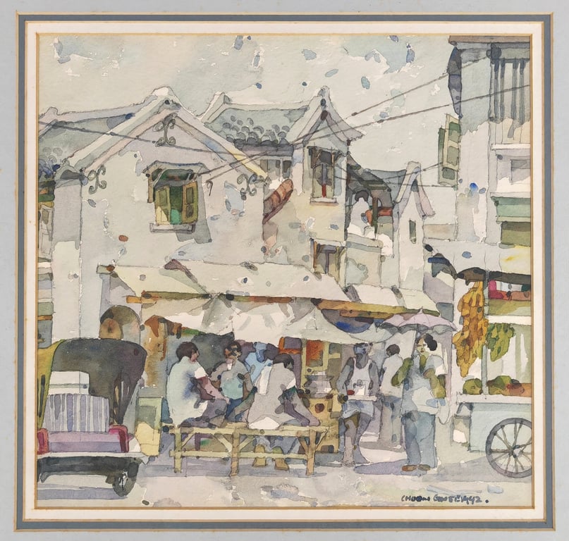 ⭐ Road Side Stalls, 1992  Tan Choon Ghee (b. Penang, 1930 – 2010)  Watercolor / Framed, Qty-1