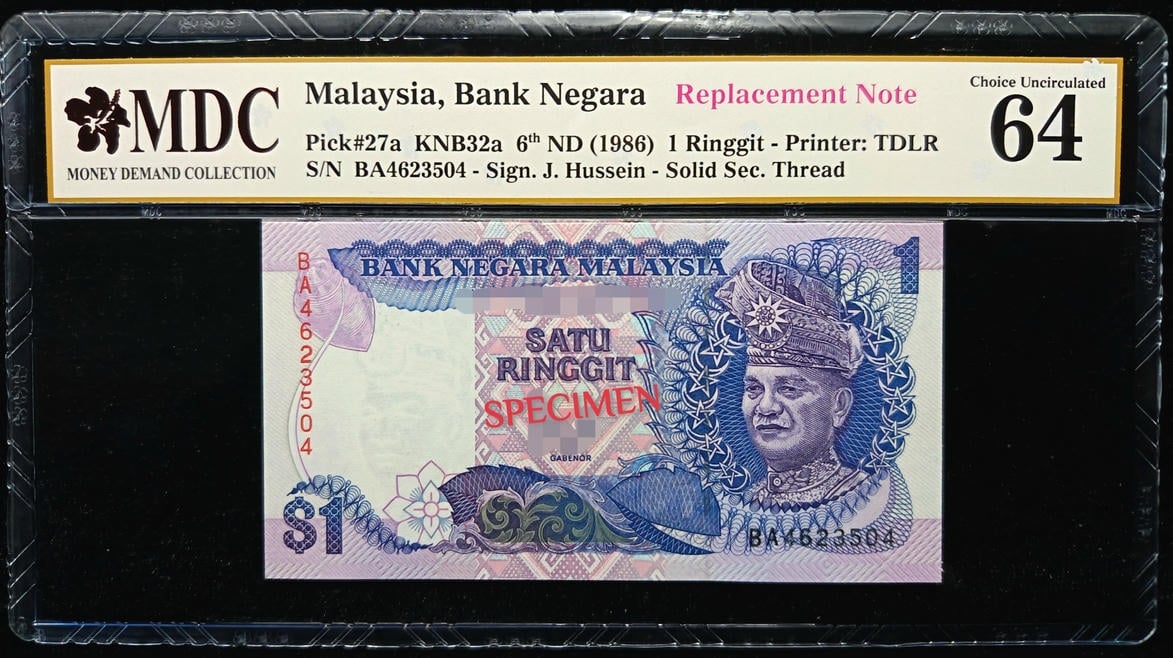 P#27a. Malaysia. 1 Ringgit. 6th Series 1986. BA4623504. ( Replacement #BA's ). MDC 64