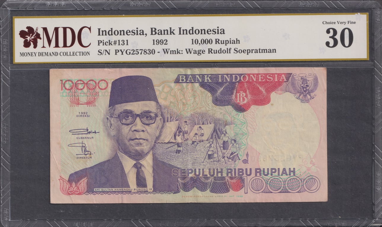 Indonesia, 1992, 10000 Rupiah, PYG257830, MDC 30, Qty-1