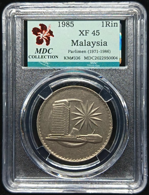 KM#336. Malaysia. 1 Ringgit. 1985. MDC XF 45