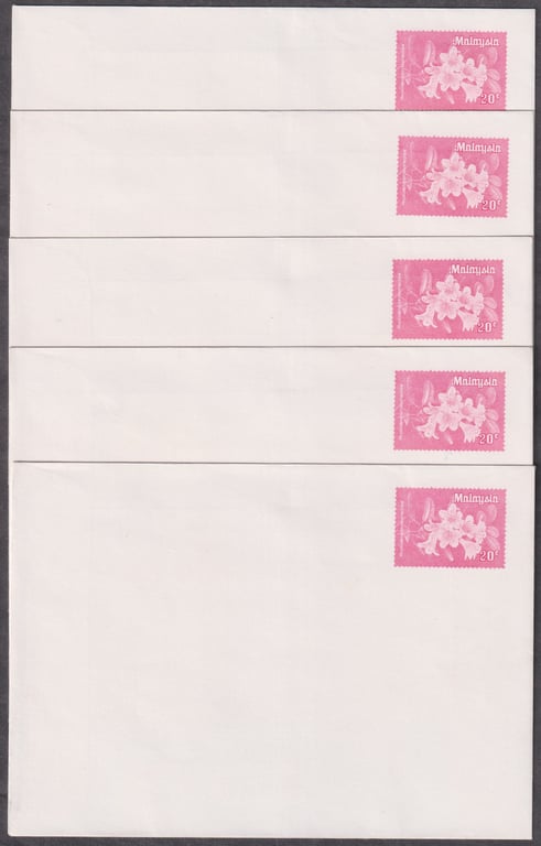 Malaysia, Stamp, Stamp, Used, Pre-Stamp Envelope, Sold as is