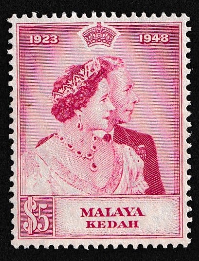 Kedah, 1948, Stamp, Silver Wedding , Qty - 1