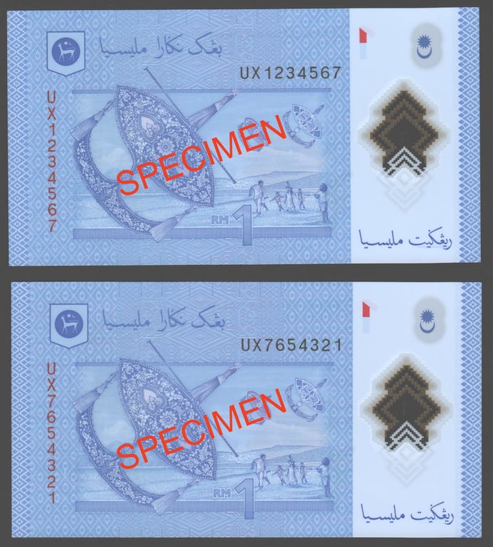 RM1, UX 1234567 & 7654321, Qty-2 