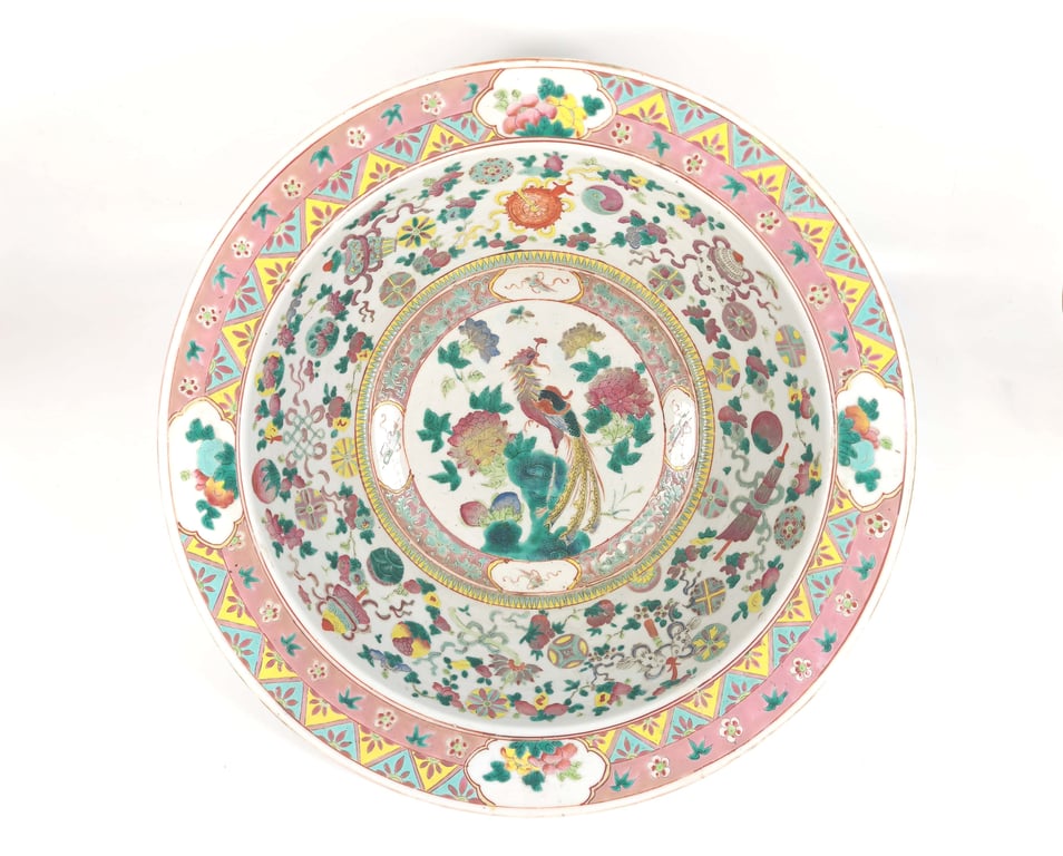 Late Qing Dynasty White Ground Famille Rose Antique Treasures Phoenix Four Seasons Flowers Buddhist Emblems Basin
晚清 白地粉彩博古图凤凰四季花卉八宝水盆