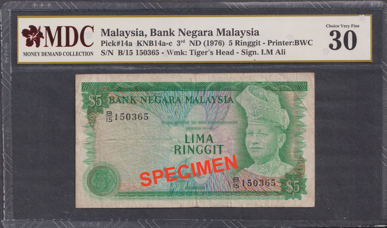 Malaysia, 3rd Series, RM5, B/15 150365, MDC 30, Qty-1