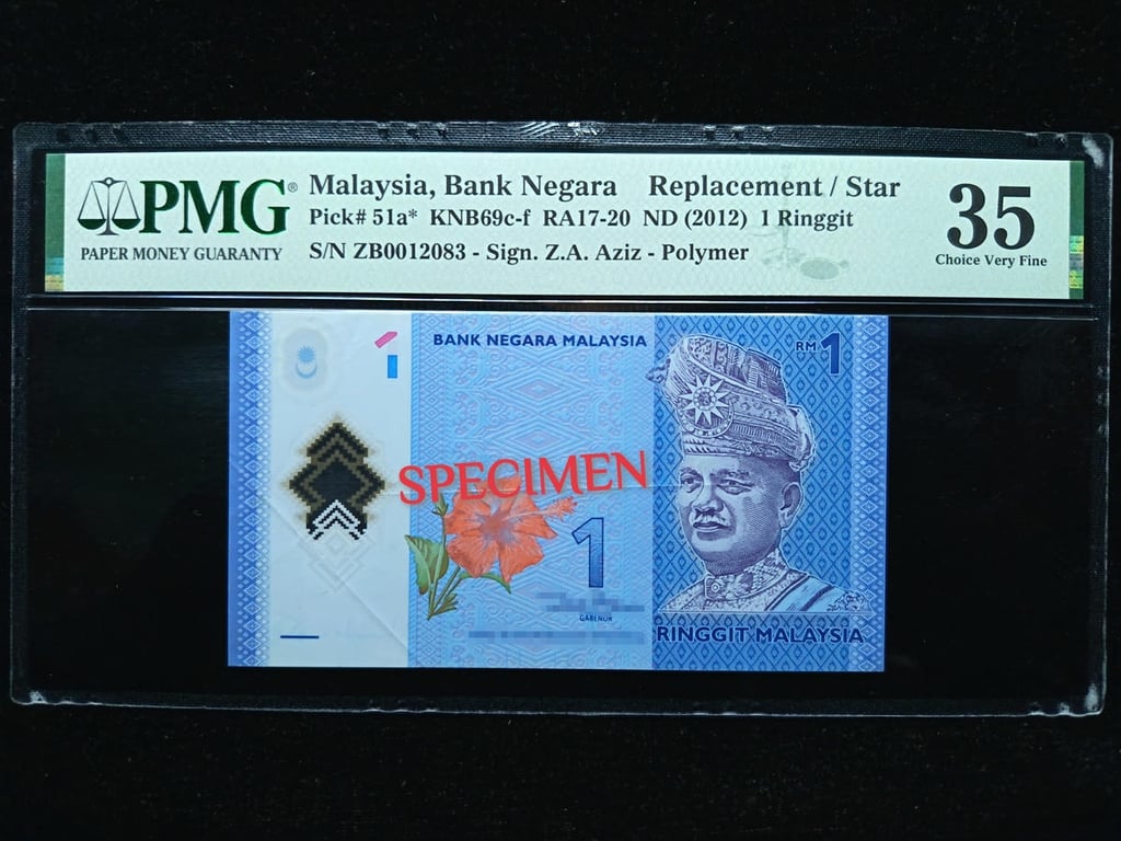 P#51a*. Malaysia. 1 Ringgit. 12th Series 2012. ZB0012083, Replacement #ZB'. PMG 35