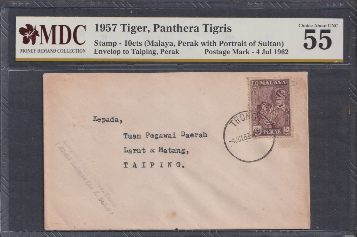 Malaya, 1957, MDC 55, 1957 Tiger, Panthera Tigris, Stamp - 10cts (Malaya, Perak with Portrait of Sultan), Envelop to Taiping, Perak, Postage Mark - 4 Jul 1962